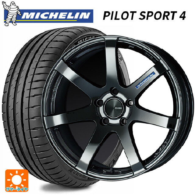 225/45R18 95Y XL ★(BMW・ミニ承認) ミシュラン 正規品 パイロットスポーツ4 エンケイ パフォーマンスライン PF07 SBK 18-7.5J 国産車用 サマータイヤホイール4本セット