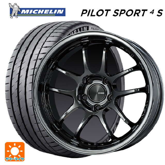 トヨタ GRヤリス(PA系)用 235/40R18 95Y XL ミシュラン 正規品 パイロットスポーツ4S # エンケイ パフォーマンスライン PF01 EVO SBK 新品サマータイヤホイール 4本セットのサムネイル