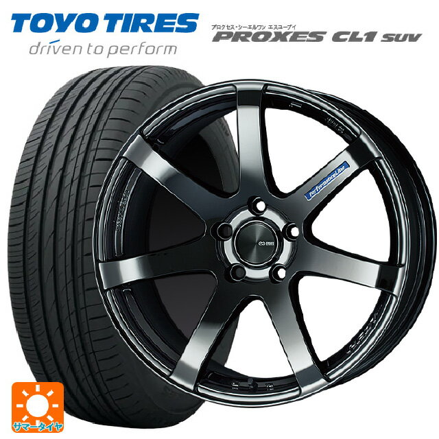 【6/22 20時〜 全品P5倍＆クーポン】スバル クロストレック(5AA-GUE)用 225/55R18 98V トーヨー プロクセス CL1 SUV エンケイ パフォーマンスライン PF07 SBK 新品サマータイヤホイール 4本セット