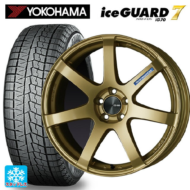 165/50R15 73Q ヨコハマ アイスガード7(IG70) エンケイ パフォーマンスライン PF07 GO 15-5J 国産車用 スタッドレスタイヤホイール4本セット