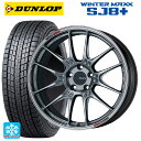 【2/17〜 最大3万円OFFクーポン】トヨタ ハリアー(80系)用 225/65R17 102Q ダンロップ ウィンターマックス SJ8+ レーシング GTC02 ハイパーシルバー 新品スタッドレスタイヤホイール4本セット