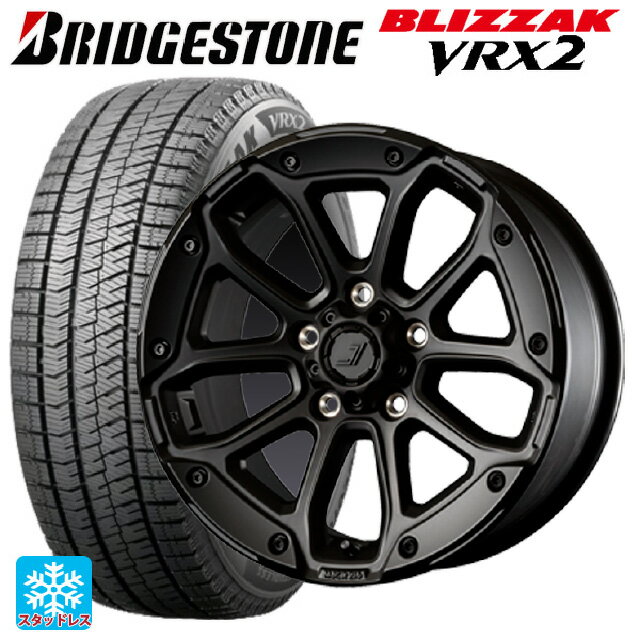 215/50R17 91Q ブリヂストン ブリザック VRX2 正規品 ジェプセン MJCR216 ステルスブラック 17-8J 国産車用 スタッドレスタイヤホイール4本セット