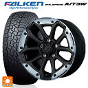 ジープ ラングラー(JL系)用 265/70R17 121R ファルケン ワイルドピーク A/T3W MJCR216 フラットブラック/DMC 新品サマータイヤホイール 5本セット