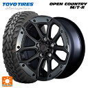 【5/9 20時〜 最大3万円OFFクーポン】ジープ グラディエーター(JT系)用 285/70R17 116P トーヨー オープンカントリー MTR ブラックレター MJCR216 フラットブラック/TMC 新品サマータイヤホイール 4本セット