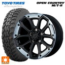 【5/9 20時〜 最大3万円OFFクーポン】ジープ グラディエーター(JT系)用 285/70R17 116P トーヨー オープンカントリー MTR ブラックレター MJCR216 フラットブラック/DMC 新品サマータイヤホイール 4本セット