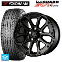 レクサス LBX(10系)用 225/60R17 99Q ヨコ