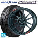 【2/17〜 最大3万円OFFクーポン】225/55R18 98Q グッドイヤー アイスナビ8 エンケイ レーシングレボリューション GTC01RR マットダークガンメタリック 18-7.5J 国産車用 スタッドレスタイヤホイール4本セット 取付店直送可