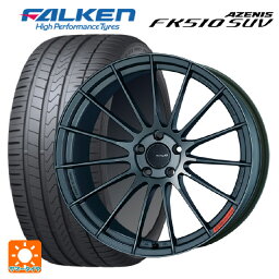 トヨタ ハリアー(80系)用 2023年製 225/55R19 99W ファルケン アゼニス FK510 SUV # レーシングレボリューション RS05RR マットダークガンメタリック 新品サマータイヤホイール 4本セット