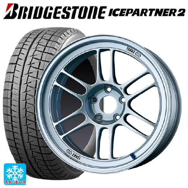 215/60R16 95Q ブリヂストン アイスパートナー2 正規品 エンケイ レーシング RPF1 シルバー 16-7J 国産車用 スタッドレスタイヤホイール4本セット