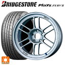 195/60R16 89H ブリヂストン プレイズ PX-RV2 正規品 エンケイ レーシング RPF1 シルバー 16-7J 国産車用 サマータイヤホイール4本セット