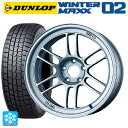 【2/17〜 最大3万円OFFクーポン】225/60R17 99Q ダンロップ ウィンターマックス 02(WM02) # エンケイ レーシング RPF1 シルバー 17-7J 国産車用 スタッドレスタイヤホイール4本セット