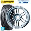 235/70R16 106Q ダンロップ ウィンターマックス SJ8+ エンケイ レーシング RPF1 シルバー 16-7J 国産車用 スタッドレスタイヤホイール4本セット