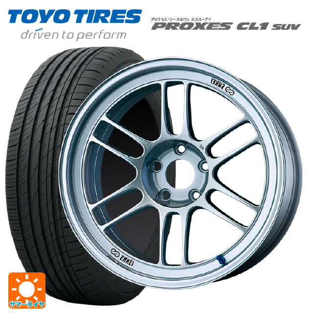 【6/22 20時〜 全品P5倍＆クーポン】215/60R16 95V トーヨー プロクセス CL1 SUV エンケイ レーシング RPF1 シルバー 16-7J 国産車用 サマータイヤホイール4本セット
