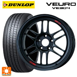 235/55R18 100V ダンロップ ビューロ VE304 エンケイ レーシング RPF1 マットブラック 18-8.5J 国産車用 サマータイヤホイール4本セット