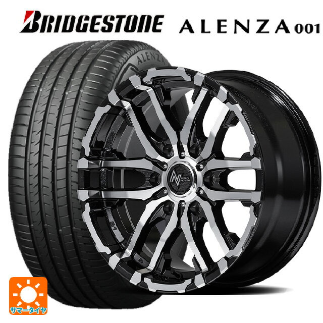 【10/4 20時〜 最大3万円OFFクーポン】265/70R17 113H ブリヂストン アレンザ001 正規品 # エムアイディー ナイトロパワー M26 クロスファング ブラックメタリック/ミラーカット 17-8J 国産車用 サマータイヤホイール4本セット