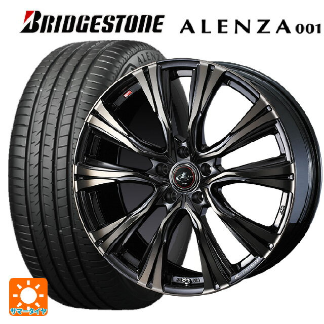 255/45R20 101W ブリヂストン アレンザ001 正規品 ウェッズ レオニス VR PBMC/TI 20-8.5J 国産車用 サマータイヤホイール4本セット