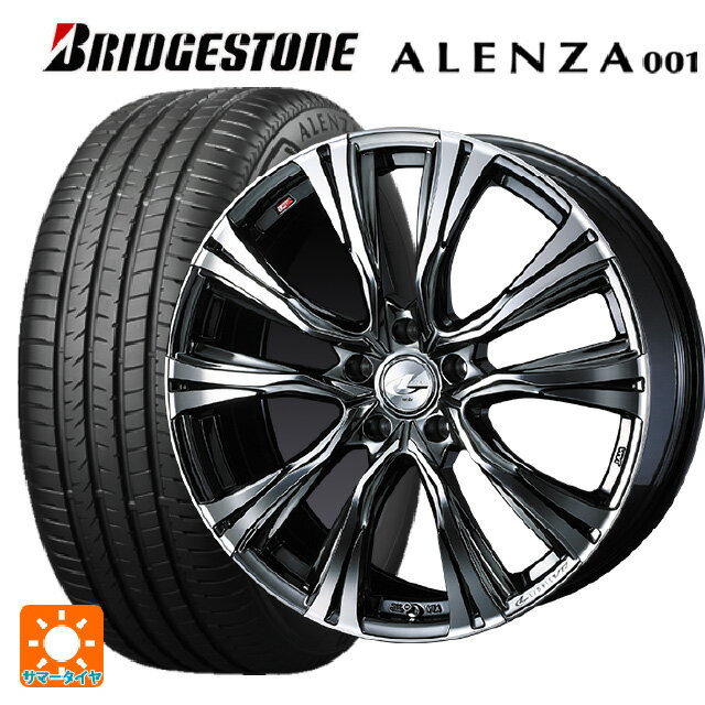 ホンダ ZR-V(RZ4)用 215/60R17 96H ブリヂストン アレンザ001 正規品 ウェッズ レオニス VR BMCMC 新品サマータイヤホイール 4本セット