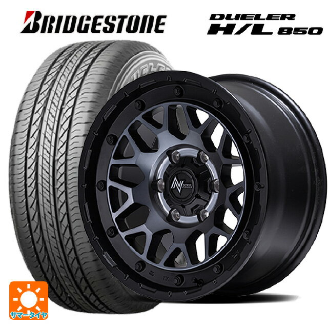 【10/14 20時〜最大3万円OFFクーポン】ミツビシ トライトン(GSRグレード)(LC2T)用 265/65R17 112H ブリヂストン デューラー HL850 正規品 # エムアイディー ナイトロパワー M29 スティンガー セミグロスブラッククリア 新品サマータイヤホイール 4本セット