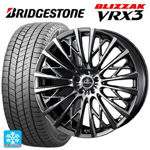 245/50R18 104Q XL ブリヂストン ブリザック VRX3 正規品 ウェッズ クレンツェ シュリット855エボ SBC/POL 18-7.5J 国産車用 スタッドレスタイヤホイール4本セット