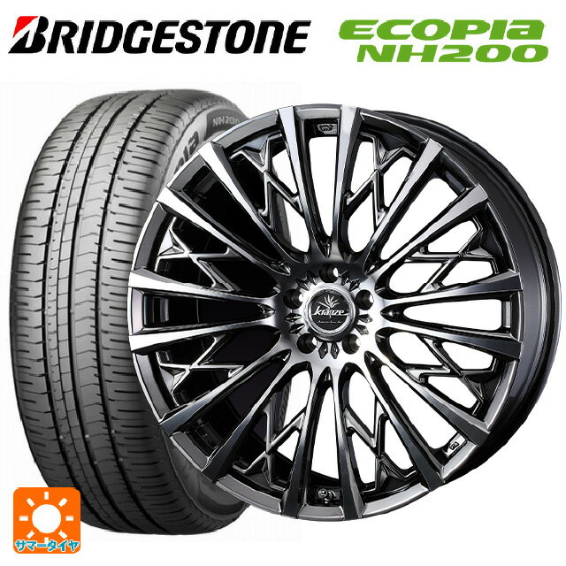 2023年製 215/45R18 93W XL ブリヂストン エコピア NH200 正規品 # ウェッズ クレンツェ シュリット855エボ SBC/POL 18-7.5J 国産車用 サマータイヤホイール4本セット