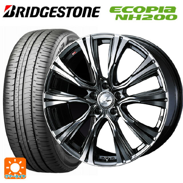 215/55R17 94V ブリヂストン エコピア NH200 正規品 # ウェッズ レオニス VR BMCMC 17-7J 国産車用 サマータイヤホイール4本セット