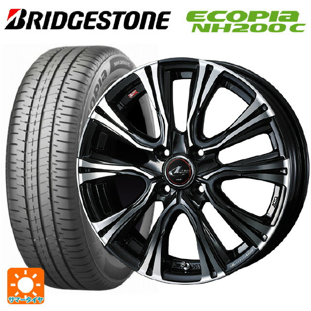 【6/11 1:59迄 全品ポイント5倍】165/55R15 75V ブリヂストン エコピア NH200C 正規品 ウェッズ レオニス VR PBMC 15-4.5J 国産車用 サマータイヤホイール4本セット