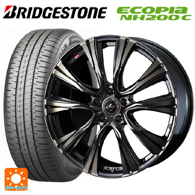【6/22 20時〜 全品P5倍＆クーポン】175/55R15 77V ブリヂストン エコピア NH200C 正規品 # ウェッズ レオニス VR PBMC/TI 15-5.5J 国産車用 サマータイヤホイール4本セット
