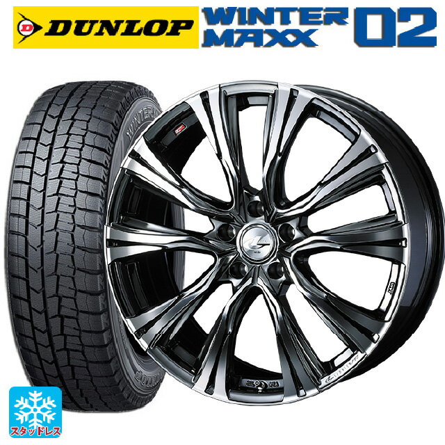ホンダ ZR-V(RZ4)用 215/60R17 96Q ダンロップ ウィンターマックス 02(WM02) # ウェッズ レオニス VR BMCMC 新品スタッドレスタイヤホイール 4本セット