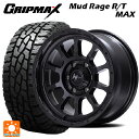 トヨタ ランドクルーザープラド(150系)用 265/65R17 120/117Q グリップマックス マッドレイジ RTマックス ホワイトレター ナイトロパワー M10 PERSHING バレルブラックエディション バレルブラック 新品サマータイヤホイール 4本セット