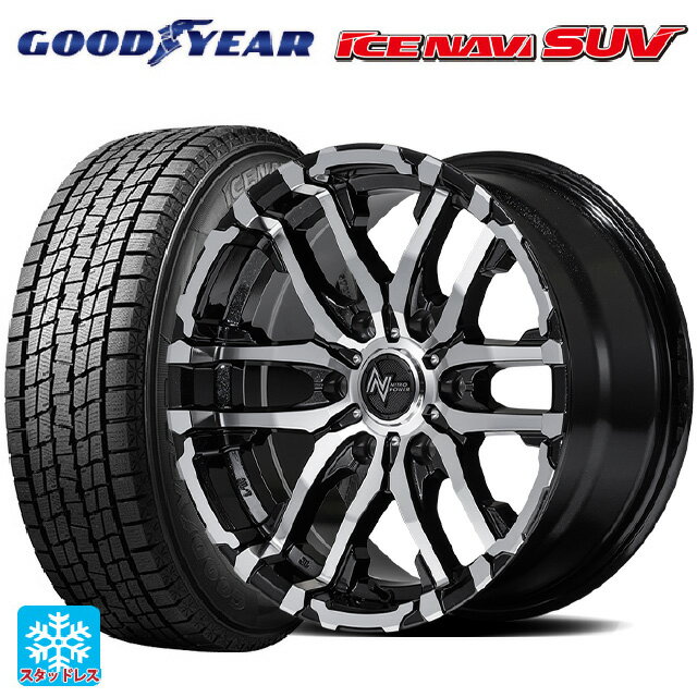 トヨタ ランドクルーザープラド(150系)用 275/65R17 115Q グッドイヤー アイスナビ SUV エムアイディー ナイトロパワー M26 クロスファング ブラックメタリック/ミラーカット 新品スタッドレスタイヤホイール 4本セット