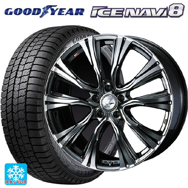 2024年製 225/45R19 92Q グッドイヤー アイスナビ8 # ウェッズ レオニス VR BMCMC 19-8J 国産車用 スタッドレスタイヤホイール4本セット