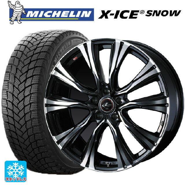 195/60R16 89H ミシュラン 正規品 エックスアイス スノー ウェッズ レオニス VR PBMC 16-6.5J 国産車用 スタッドレスタイヤホイール4本セット