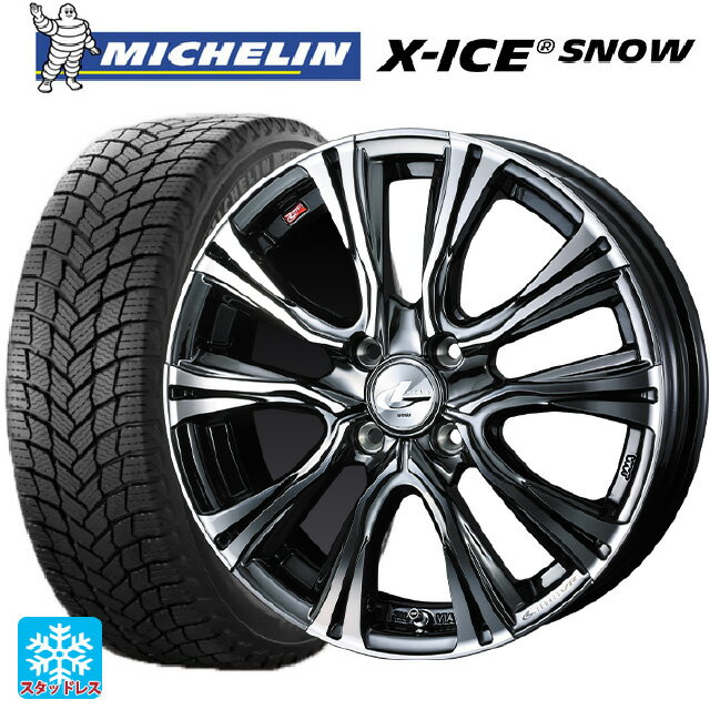 【6/22 20時〜 全品P5倍＆クーポン】165/55R15 75T ミシュラン 正規品 エックスアイス スノー ウェッズ レオニス VR BMCMC 15-4.5J 国産車用 スタッドレスタイヤホイール4本セット