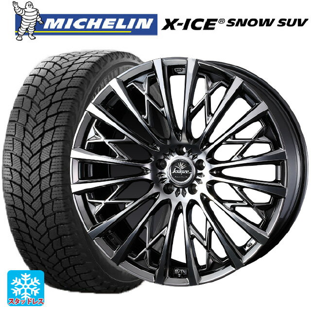 レクサス NX(20系)用 235/55R19 105H XL ミシュラン 正規品 エックスアイス スノー SUV ウェッズ クレンツェ シュリット855エボ SBC/POL 新品スタッドレスタイヤホイール 4本セット