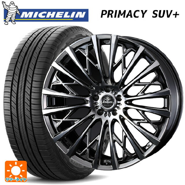 225/55R19 99V ミシュラン 正規品 プライマシー SUVプラス ウェッズ クレンツェ シュリット855エボ SBC/POL 19-8J 国産車用 サマータイヤホイール4本セット