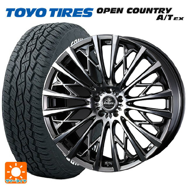 【5/20限定 最大3万円OFFクーポン】235/60R18 103H トーヨー オープンカントリー A/T EX ホワイトレター ＃ ウェッズ クレンツェ シュリット855エボ SBC/POL 18-7.5J 国産車用 サマータイヤホイール4本セット