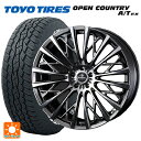 【5/9 20時〜 最大3万円OFFクーポン】235/60R18 103H トーヨー オープンカントリー A/T EX ホワイトレター ＃ ウェッズ クレンツェ シュリット855エボ SBC/POL 18-7.5J 国産車用 サマータイヤホイール4本セット