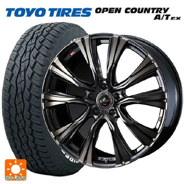 【5/20限定 最大3万円OFFクーポン】235/60R18 103H トーヨー オープンカントリー A/T EX ホワイトレター ＃ ウェッズ レオニス VR PBMC/TI 18-7J 国産車用 サマータイヤホイール4本セット