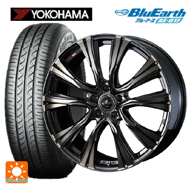 185/65R15 88S ヨコハマ ブルーアース AE01F ウェッズ レオニス VR PBMC/TI 15-5.5J 国産車用 サマータイヤホイール4本セット
