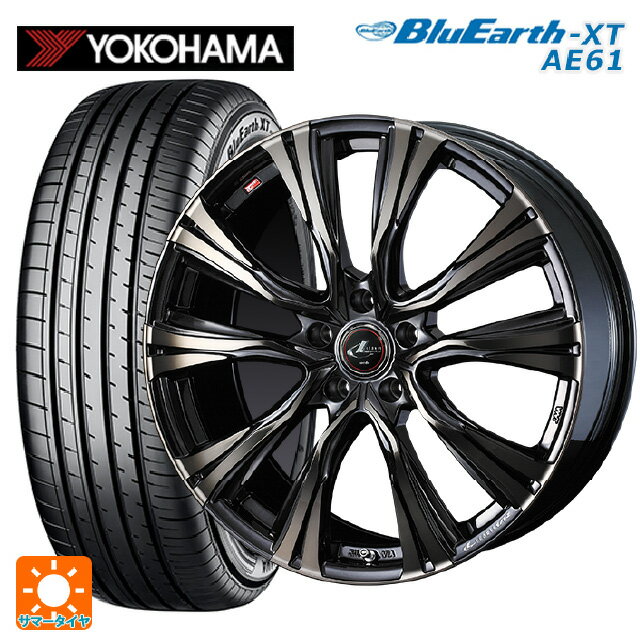 トヨタ プリウス(60系)用 195/65R16 92H ヨコハマ ブルーアースXT AE61 レオニス VR PBMC/TI 新品サマータイヤホイール 4本セット