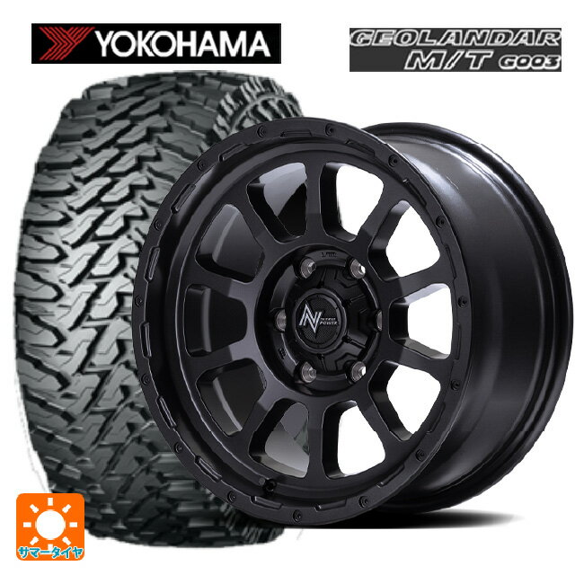 トヨタ ランドクルーザープラド(150系)用 2024年製 265/65R17 120/117Q ヨコハマ ジオランダー M/T G003 ナイトロパワー M10 PERSHING バレルブラックエディション バレルブラック 新品サマータイヤホイール 4本セット