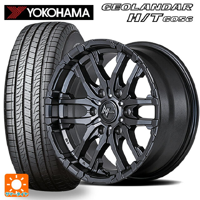 ミツビシ トライトン(GSRグレード)(LC2T)用 265/65R17 112H ヨコハマ ジオランダー H/T G056 ブラックレター 正規品 エムアイディー ナイトロパワー M26 クロスファング バレルブラック/ドリルド 新品サマータイヤホイール 4本セット