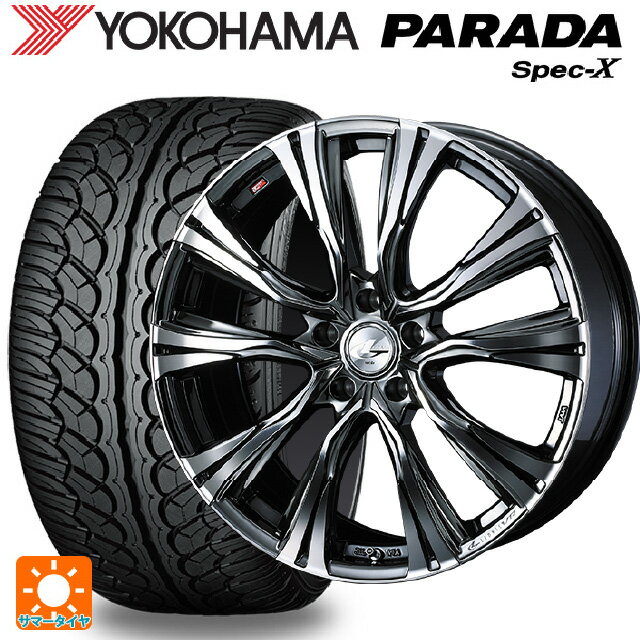 レクサス NX(20系)用 235/60R18 103V ヨコハマ パラダ PA02 ウェッズ レオニス VR BMCMC 新品サマータイヤホイール 4本セット