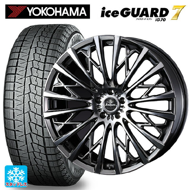 225/45R18 95Q ヨコハマ アイスガード7(IG70) ウェッズ クレンツェ シュリット855エボ SBC/POL 18-7.5J 国産車用 スタッドレスタイヤホイール4本セット