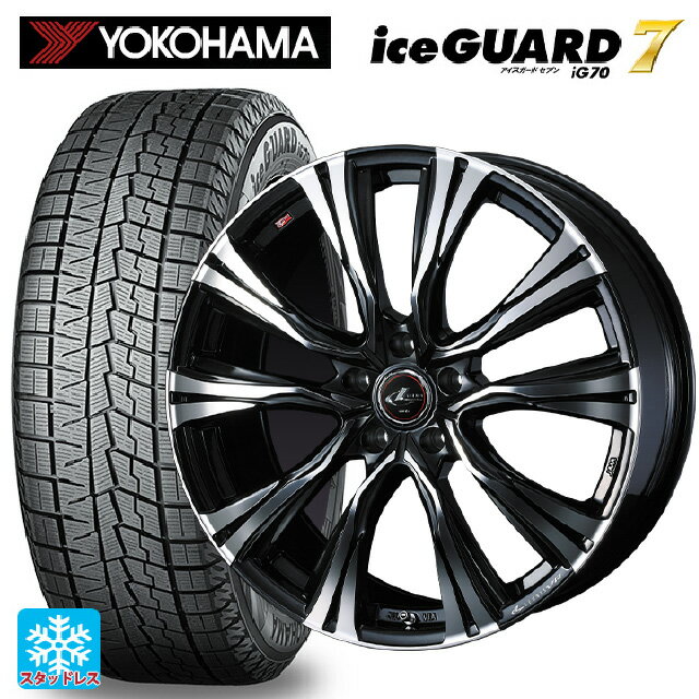 【最大3万円OFFクーポン 5/16 1:59迄】245/45R19 10Q ヨコハマ アイスガード7(IG70) ウェッズ レオニス VR PBMC 19-8J 国産車用 スタッドレスタイヤホイール4本セット