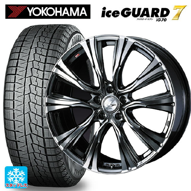 【最大3万円OFFクーポン 5/16 1:59迄】215/45R17 87Q ヨコハマ アイスガード7(IG70) ウェッズ レオニス VR BMCMC 17-7J 国産車用 スタッドレスタイヤホイール4本セット