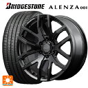 トヨタ ランドクルーザープラド(150系)用 265/70R17 113H ブリヂストン アレンザ001 正規品 チームデイトナ F6ゲイン ブラックエディション BOJ 新品サマータイヤホイール 4本セット