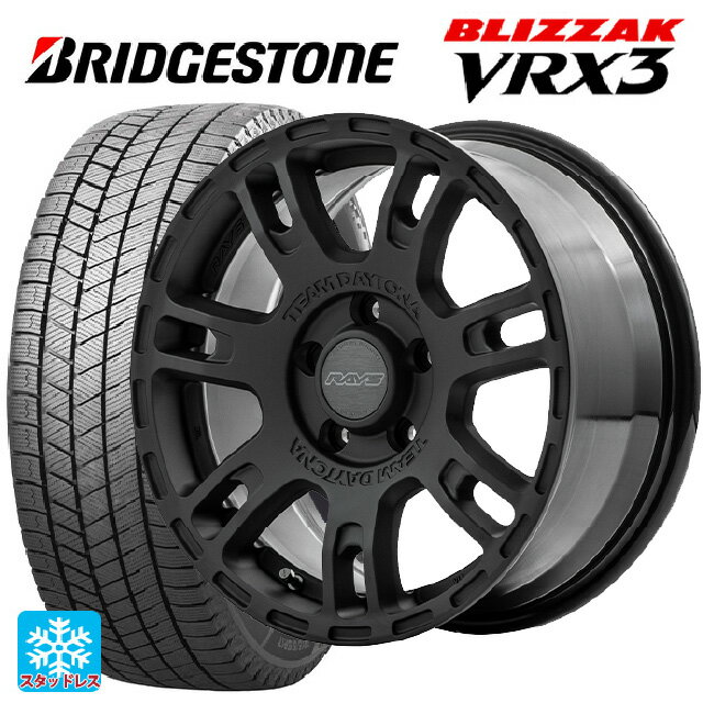 トヨタ プリウス(60系)用 195/65R16 92Q ブリヂストン ブリザック VRX3 正規品 # レイズ チームデイトナ D207 BZZ 新品スタッドレスタイヤホイール 4本セット