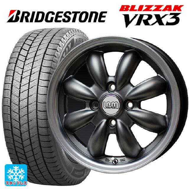 即日発送 【最大3万円OFFクーポン 5/16 1:59迄】145/80R12 74Q ブリヂストン ブリザック VRX3 # 正規品 ホットスタッフ ララパーム カップ # マットGM/リムP 12-3.5J 国産車用 スタッドレスタイヤホイール4本セット