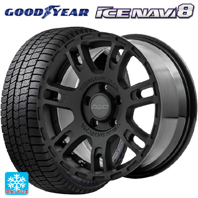 【最大3万円OFFクーポン 5/16 1:59迄】205/55R16 91Q グッドイヤー アイスナビ8 レイズ チームデイトナ D207 BZZ 16-7J 国産車用 スタッドレスタイヤホイール4本セット